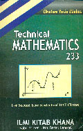 MATHEMATICAL METHODS BY SM YUSUF BOOK PDF