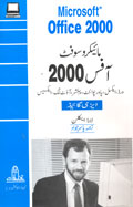Sorry Image Not available