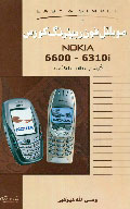 Image not found!