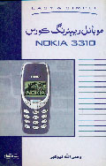 Image not found!