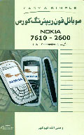 Image not found!