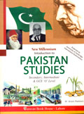 pakistan affairs ikram rabbani pdf