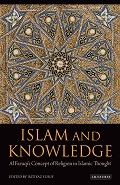 Book Image!