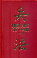 Book Image!